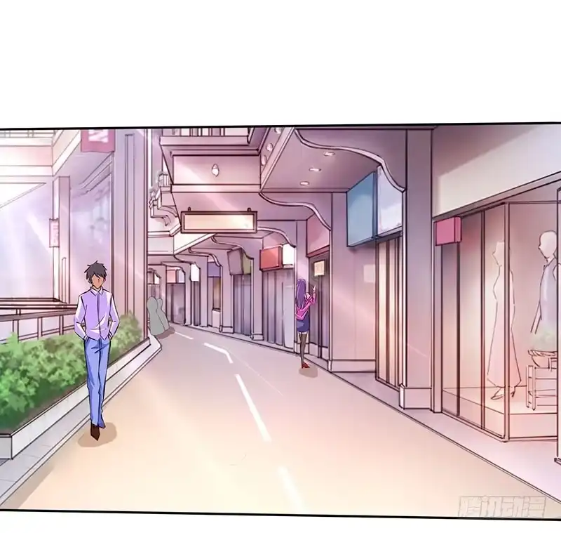 总裁爹地超给力 第25话 公然调戏 第3页