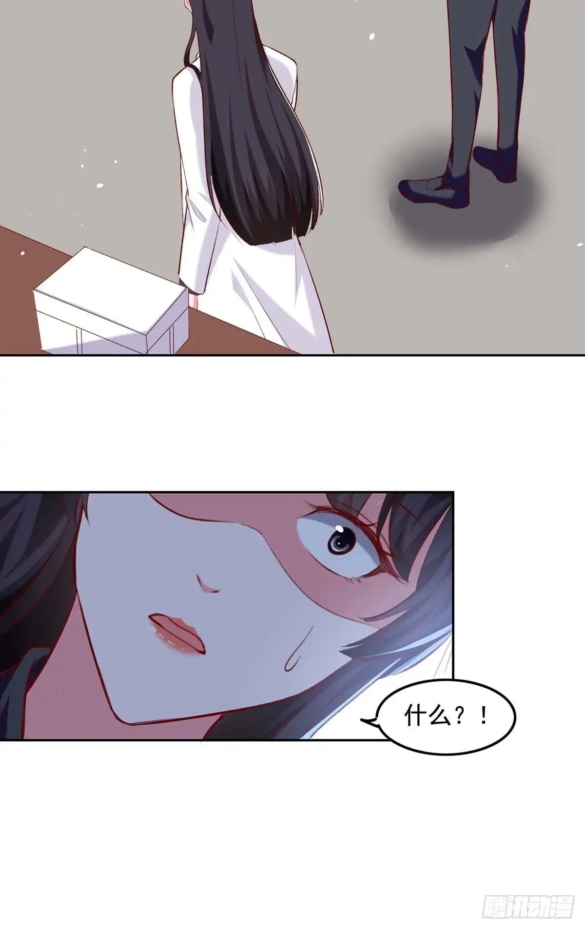 总裁爹地超给力 第251话 试药 第21页