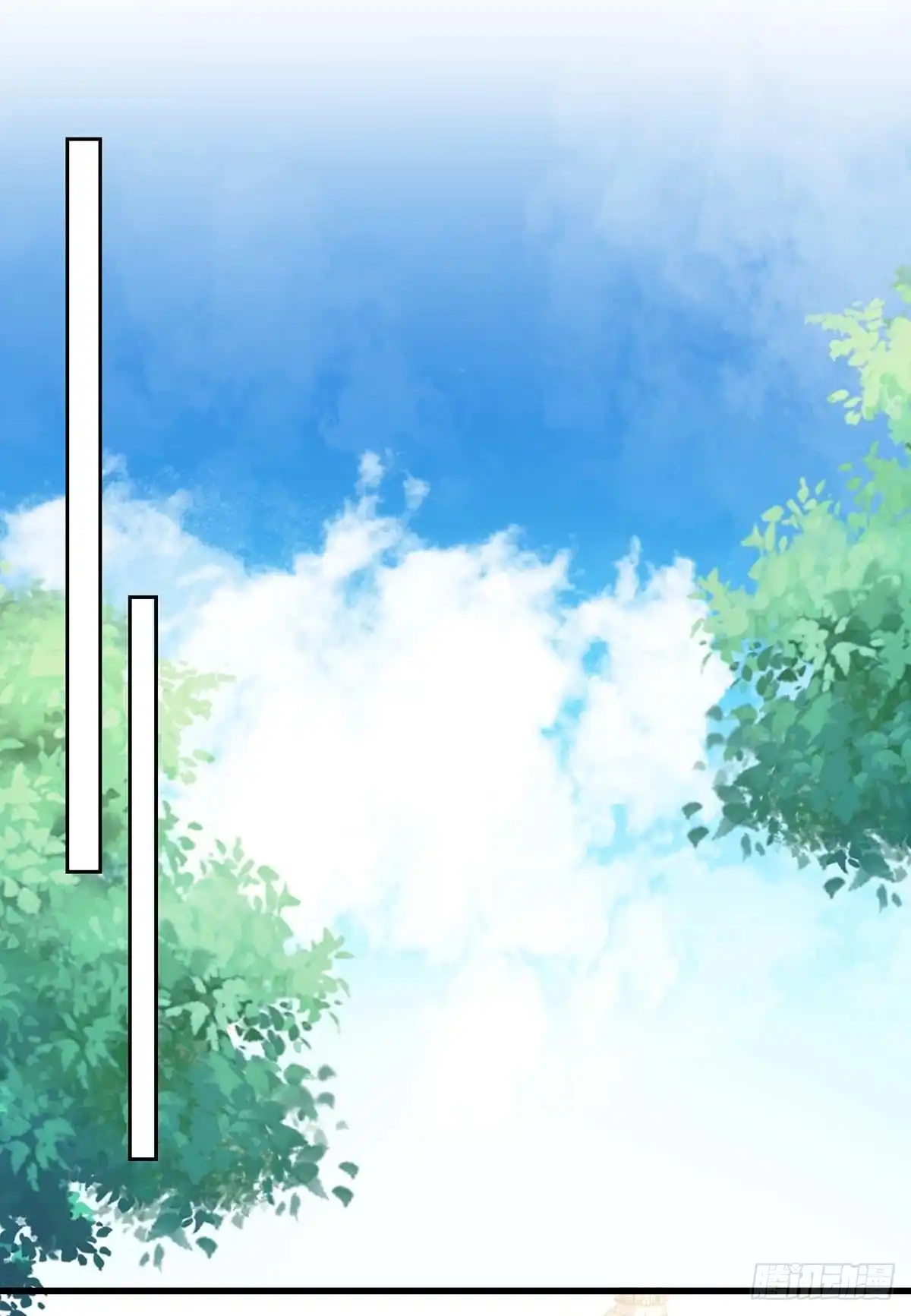 总裁爹地超给力 第251话 试药 第7页