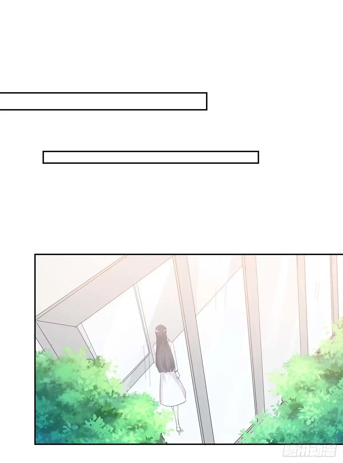 总裁爹地超给力 第258话 没有证据 第17页