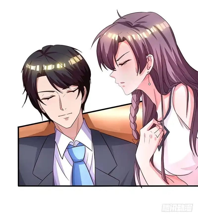 总裁爹地超给力 第26话 麻烦上门 第22页