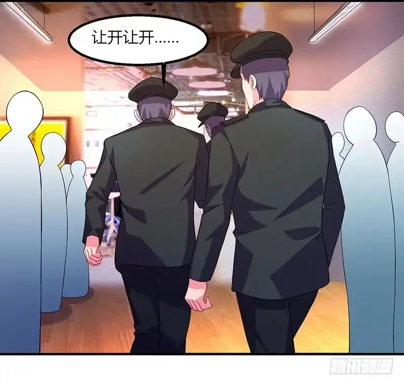 总裁爹地超给力 第26话 麻烦上门 第6页