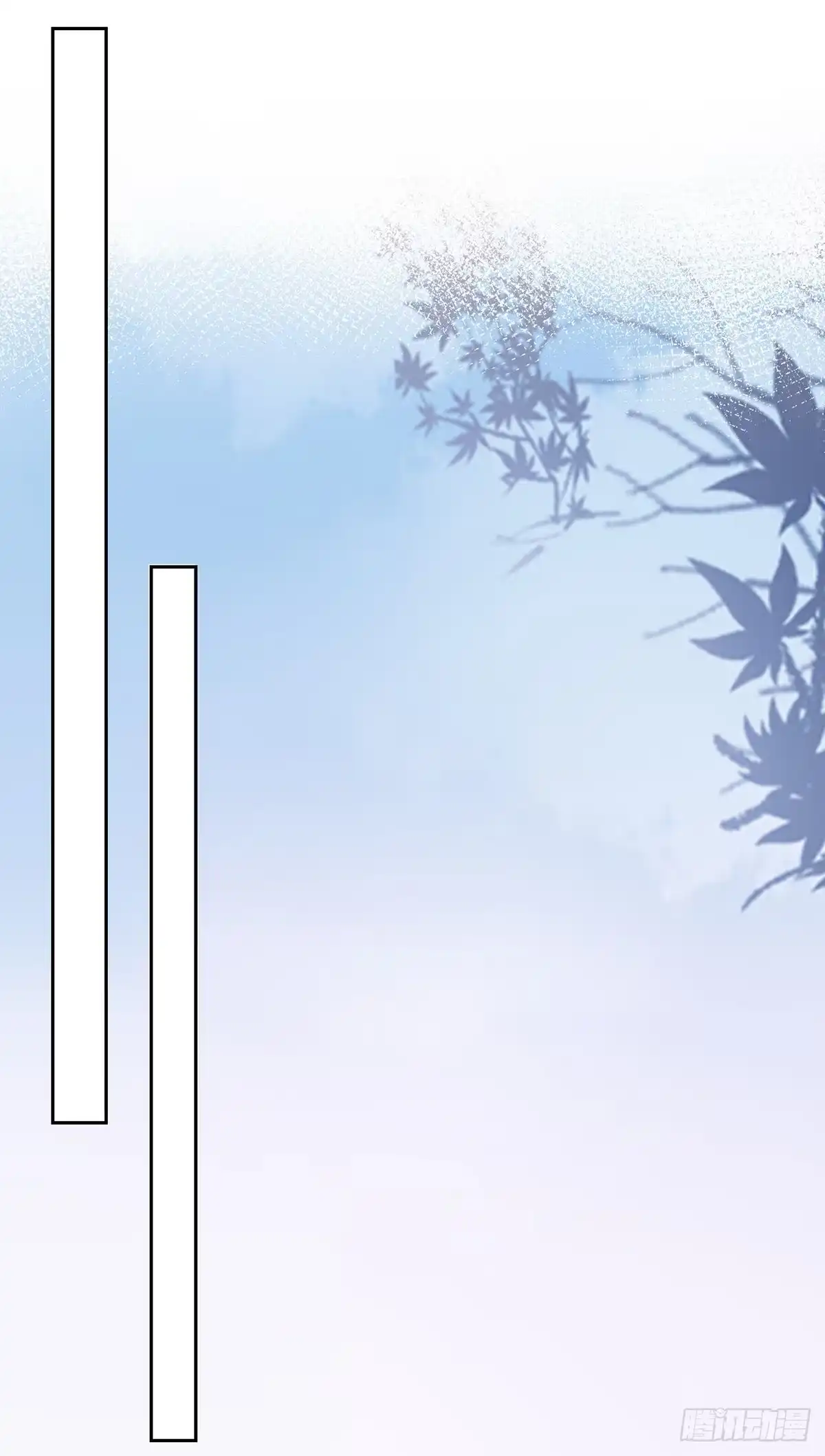 总裁爹地超给力 第266话 妈不见了 第6页