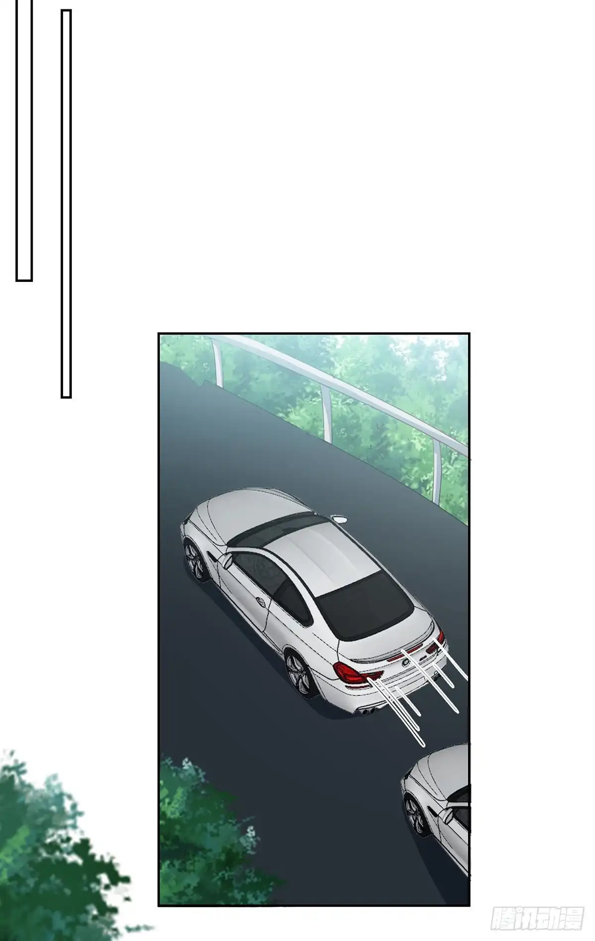总裁爹地超给力 第270话 杀人灭口 第15页