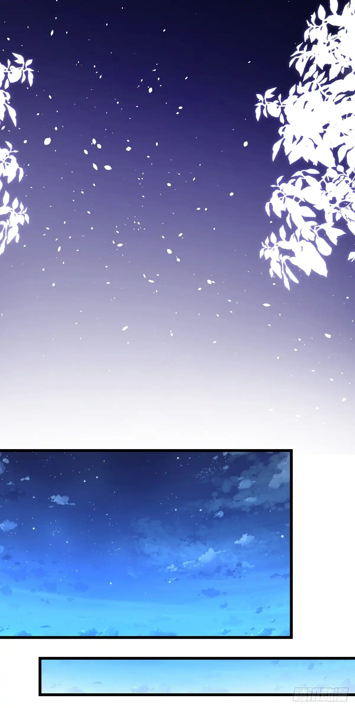 总裁爹地超给力 第272话 我要原谅他吗？ 第22页