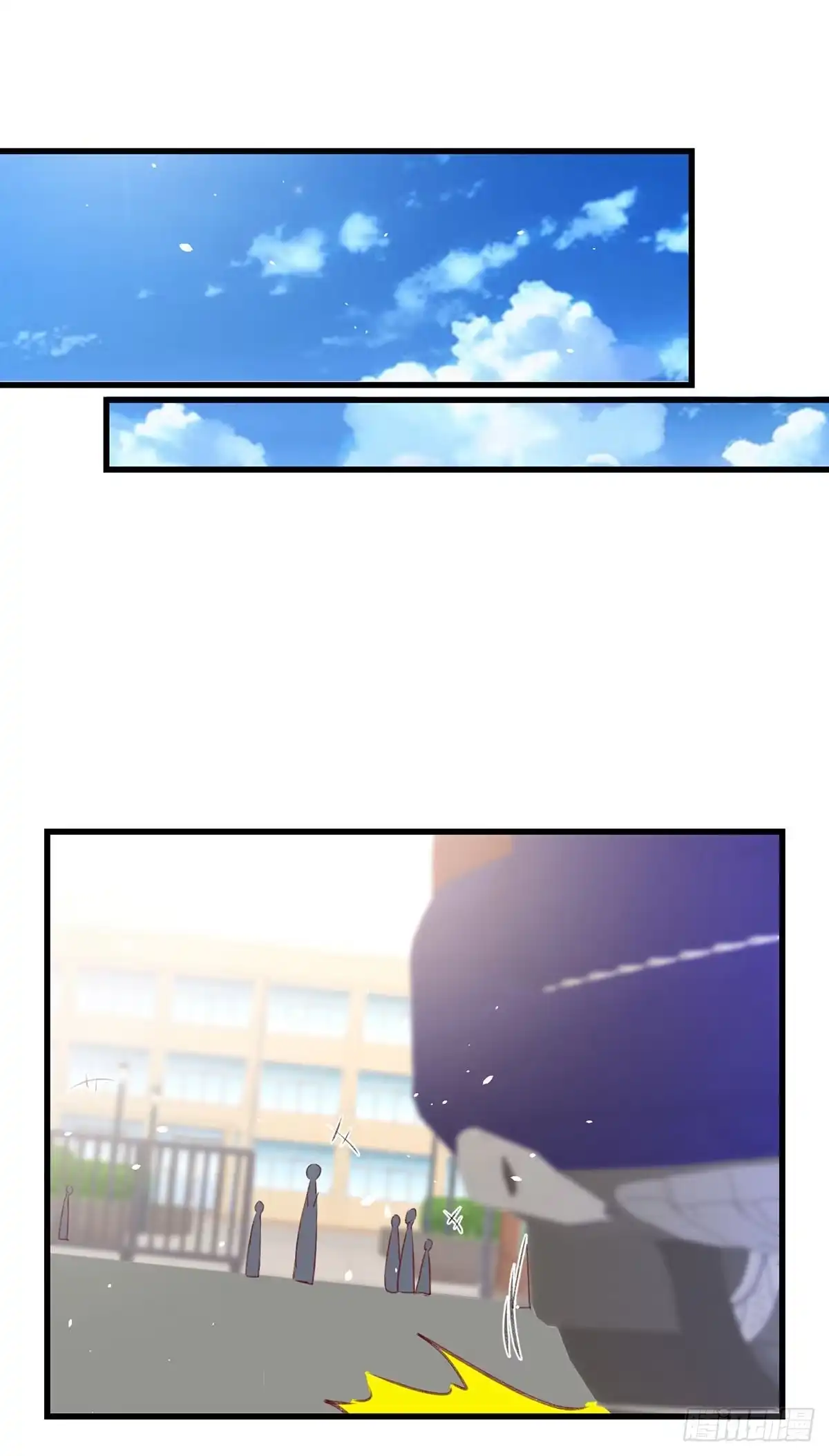 总裁爹地超给力 第277话 帅叔叔不是坏蛋 第11页
