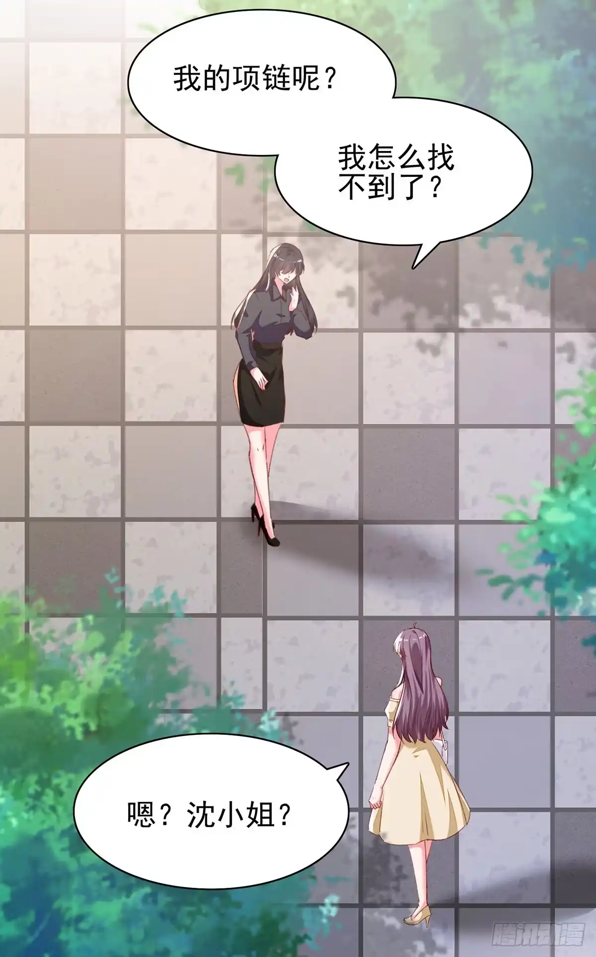 总裁爹地超给力 第289话 再加一把火 第23页