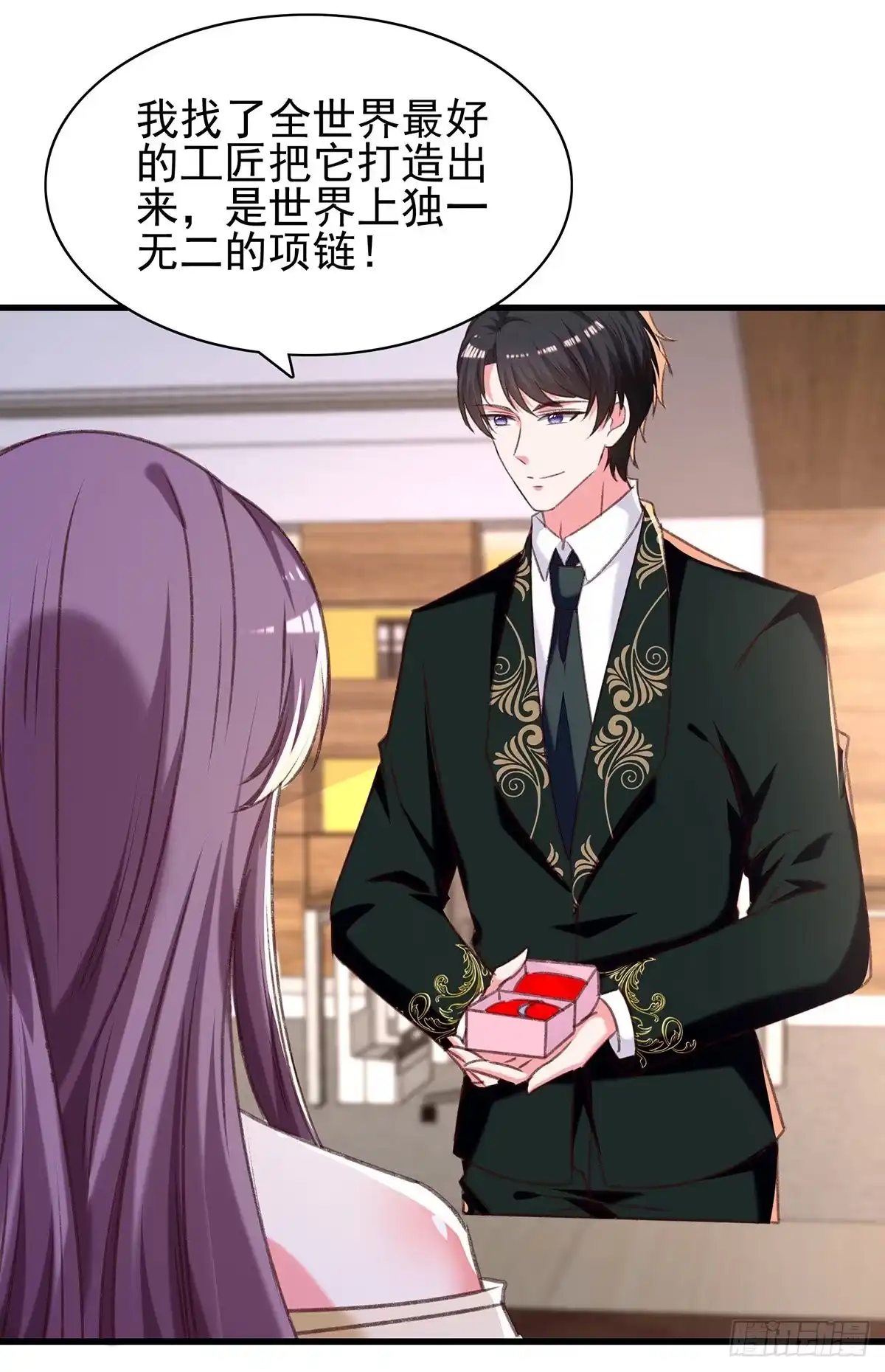 总裁爹地超给力 第290话 太让我失望了 第21页