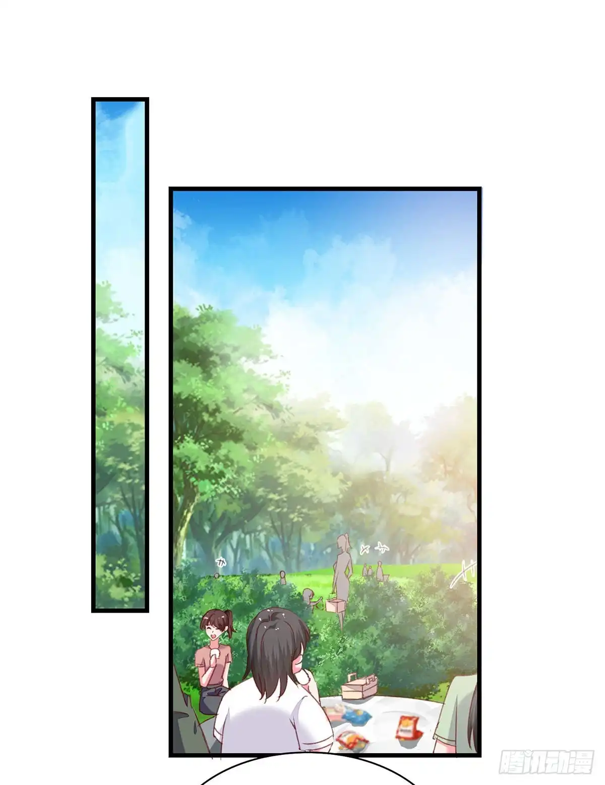 总裁爹地超给力 第294话 野餐计划 第18页