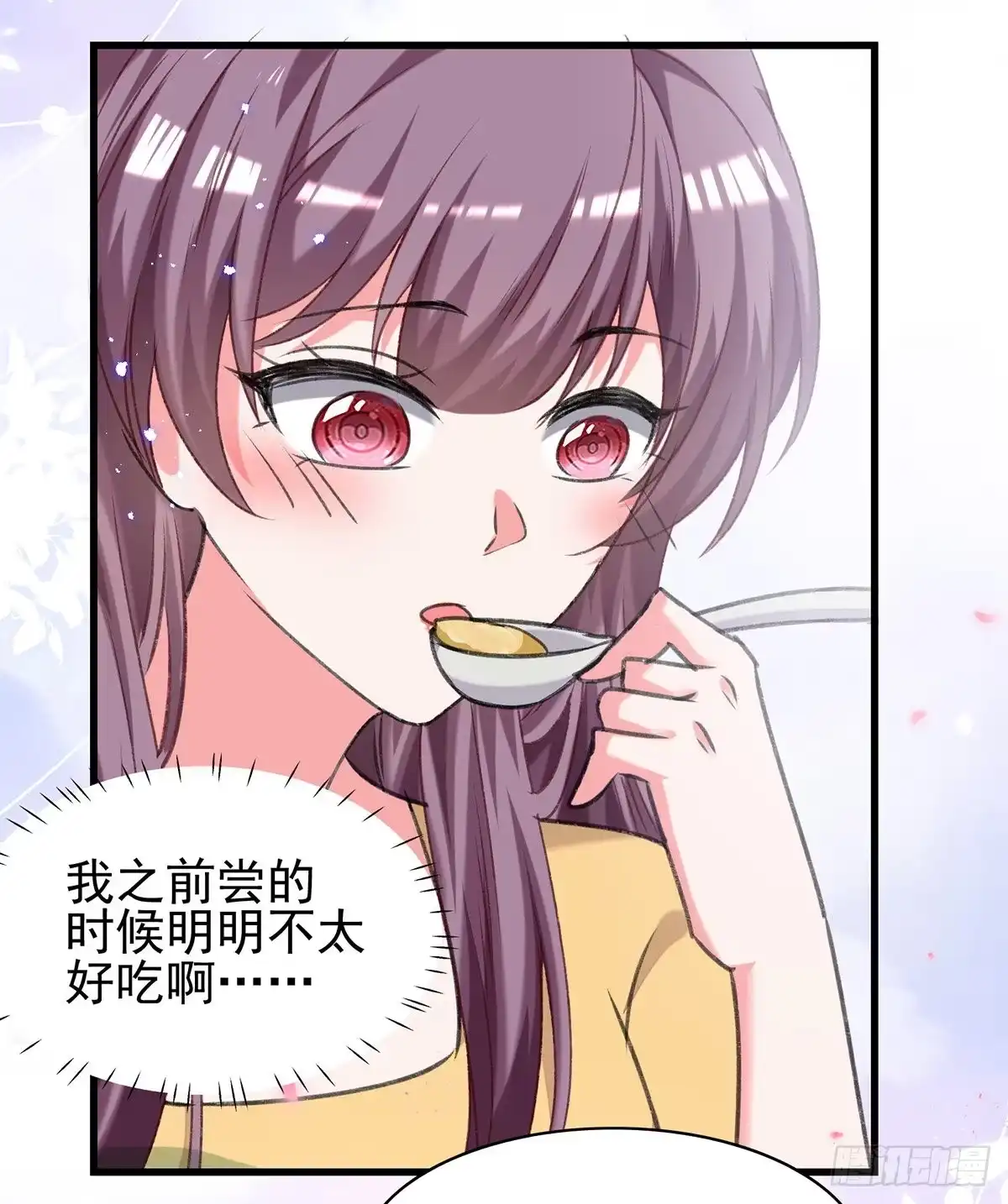 总裁爹地超给力 第304话 背后还有人 第8页