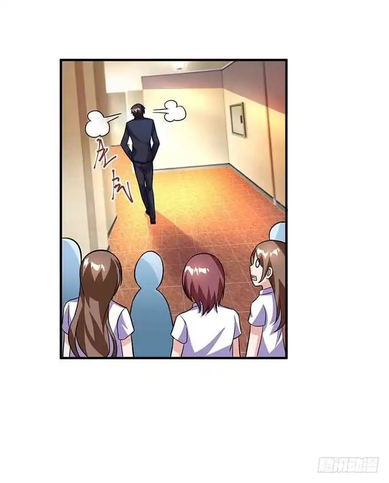 总裁爹地超给力 第33话 说曹操曹操到 第20页