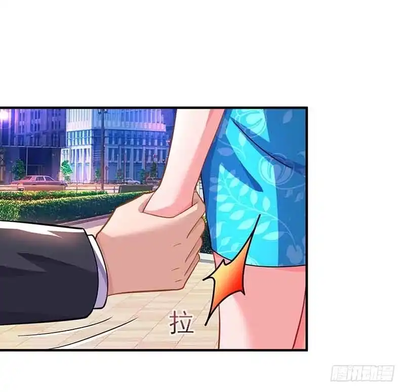 总裁爹地超给力 第34话 曾经相爱过 第21页