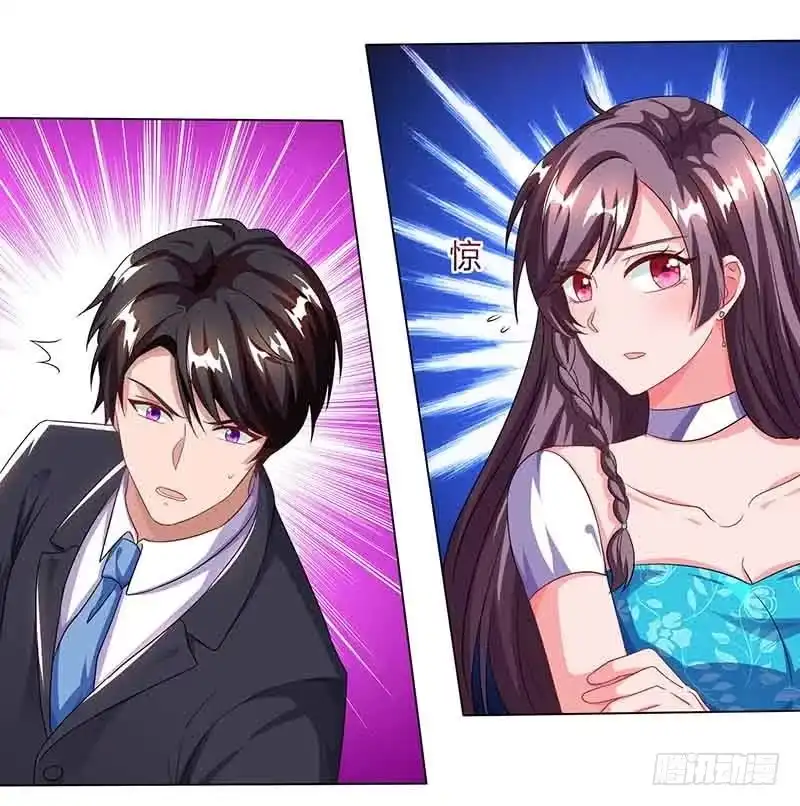 总裁爹地超给力 第35话 装哭战术 第9页