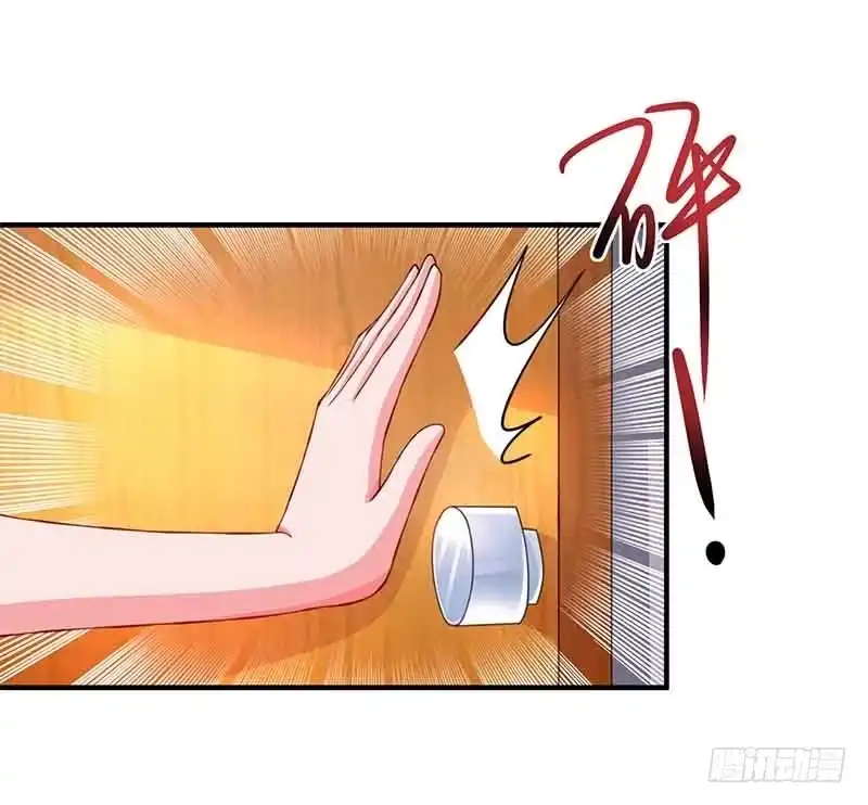 总裁爹地超给力 第36话 威胁 第6页