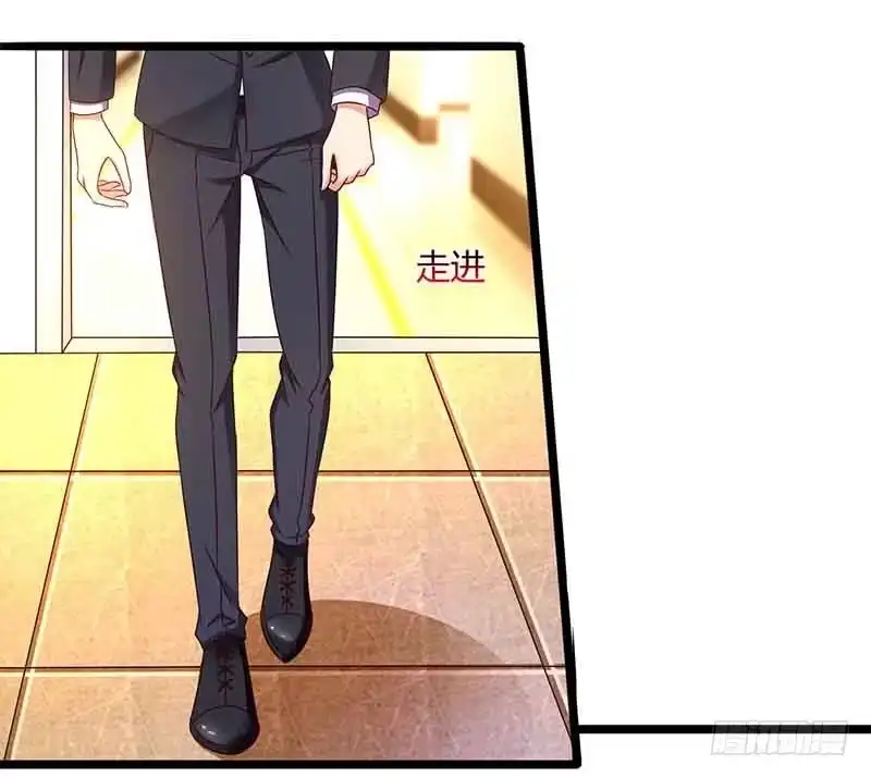 总裁爹地超给力 第37话 妈咪受伤 第15页