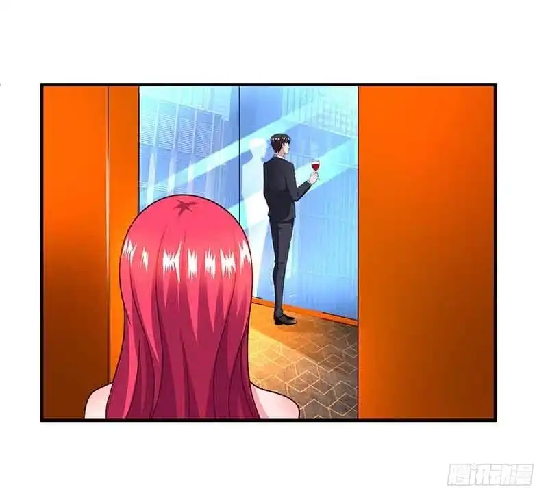 总裁爹地超给力 第38话 宫夜宵的威胁 第13页