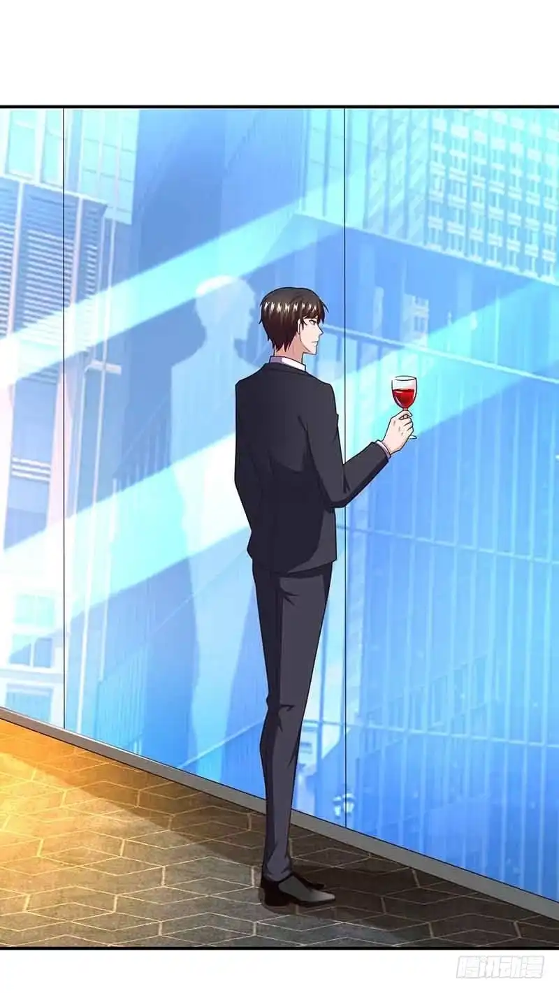 总裁爹地超给力 第38话 宫夜宵的威胁 第14页