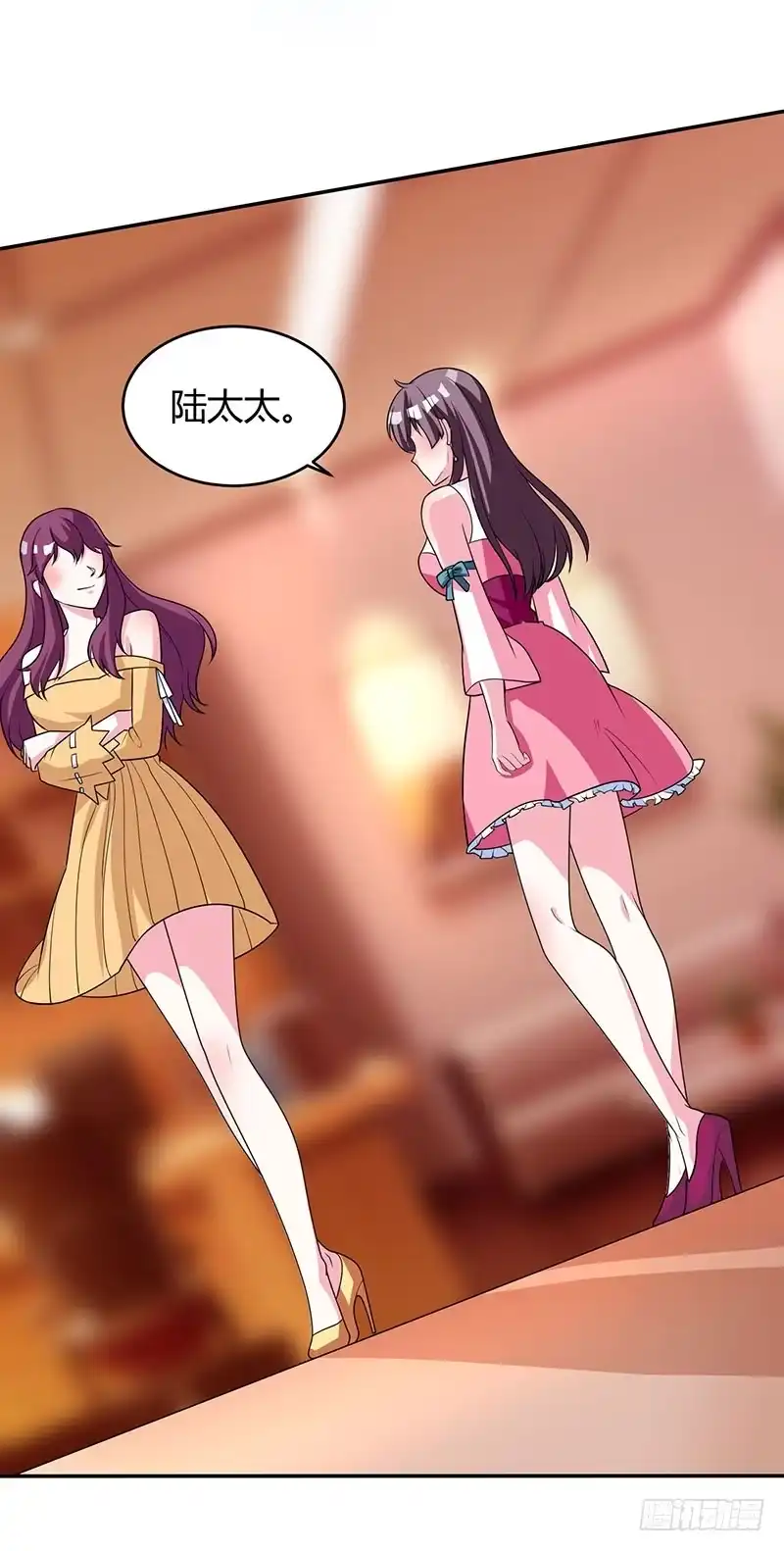 总裁爹地超给力 第4话 遇上沈君瑶 第8页