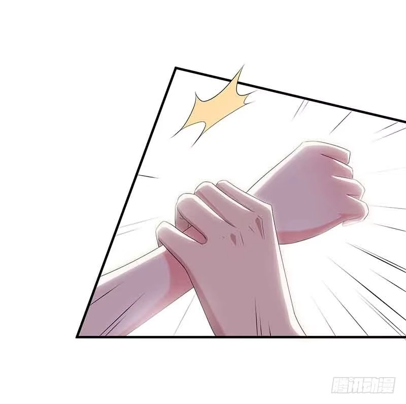 总裁爹地超给力 第41话 又生气了 第20页