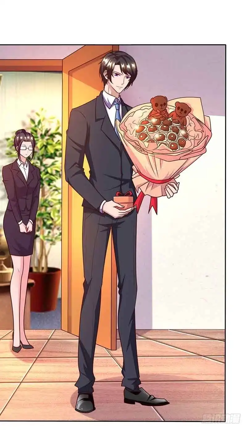 总裁爹地超给力 第45话 道歉 第19页