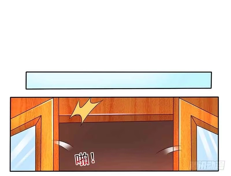 总裁爹地超给力 第45话 道歉 第6页