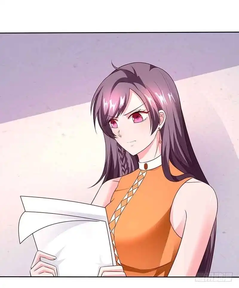 总裁爹地超给力 第46话 借刀杀人 第6页