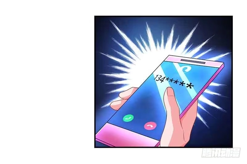 总裁爹地超给力 第46话 借刀杀人 第21页