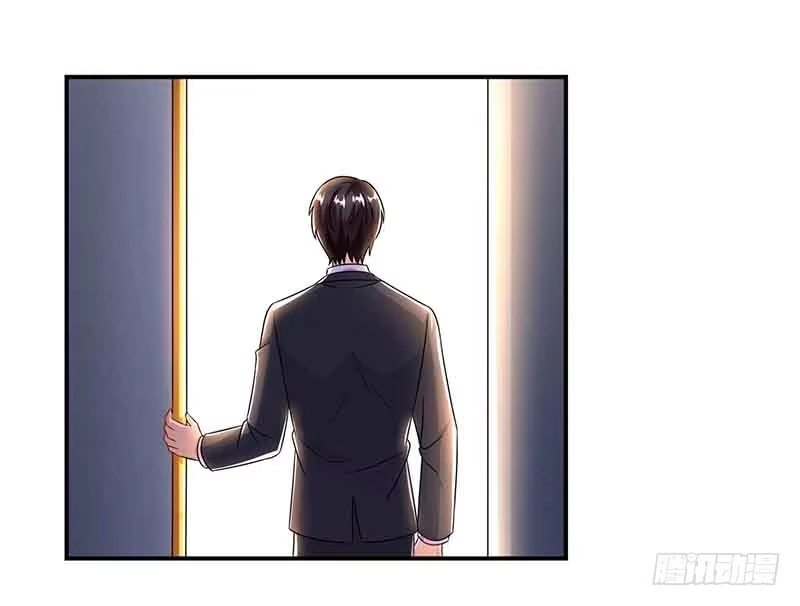 总裁爹地超给力 第46话 借刀杀人 第17页