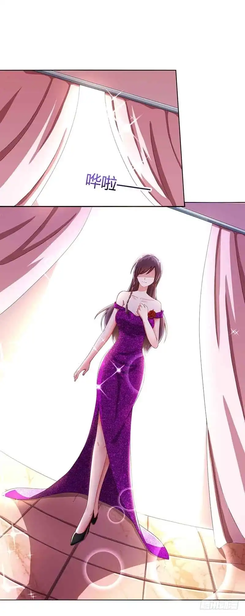 总裁爹地超给力 第48话 选礼服 第15页