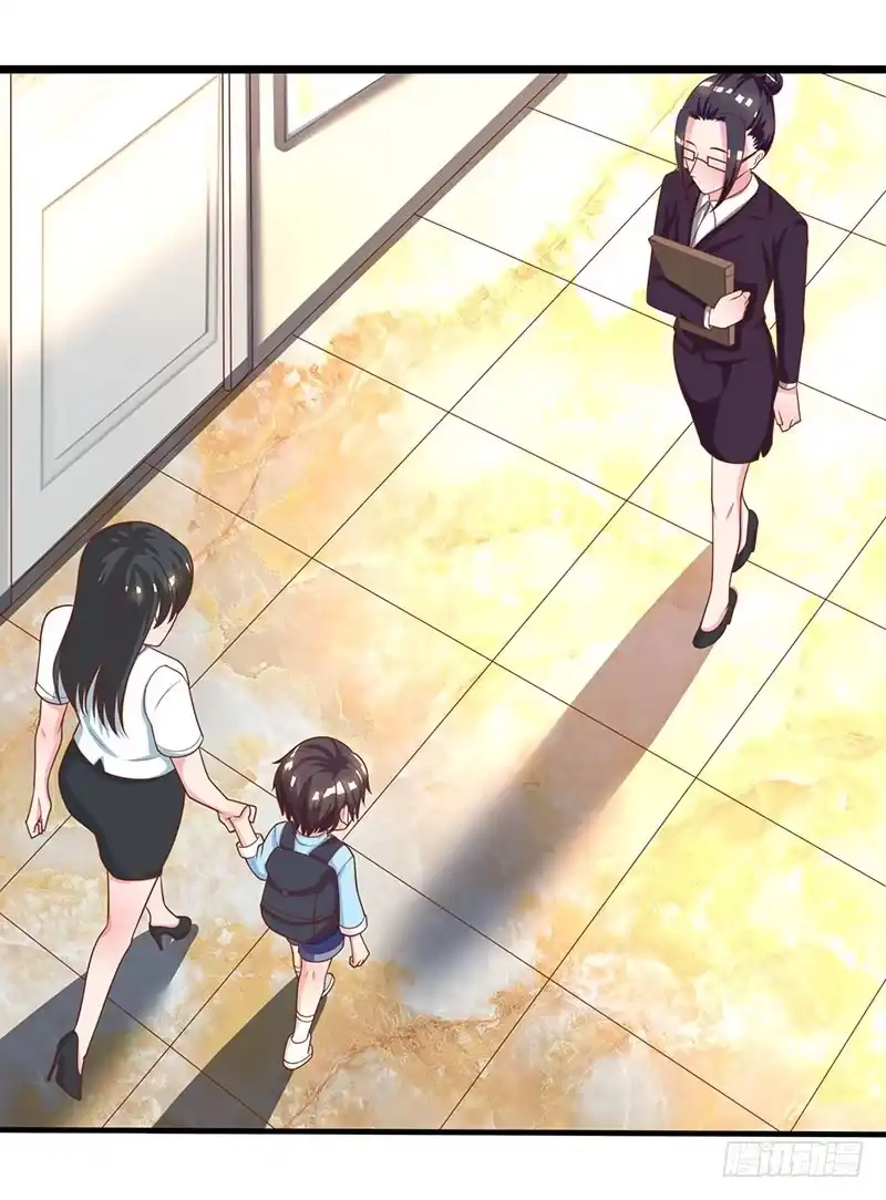 总裁爹地超给力 第5话 寻找爹地 第12页