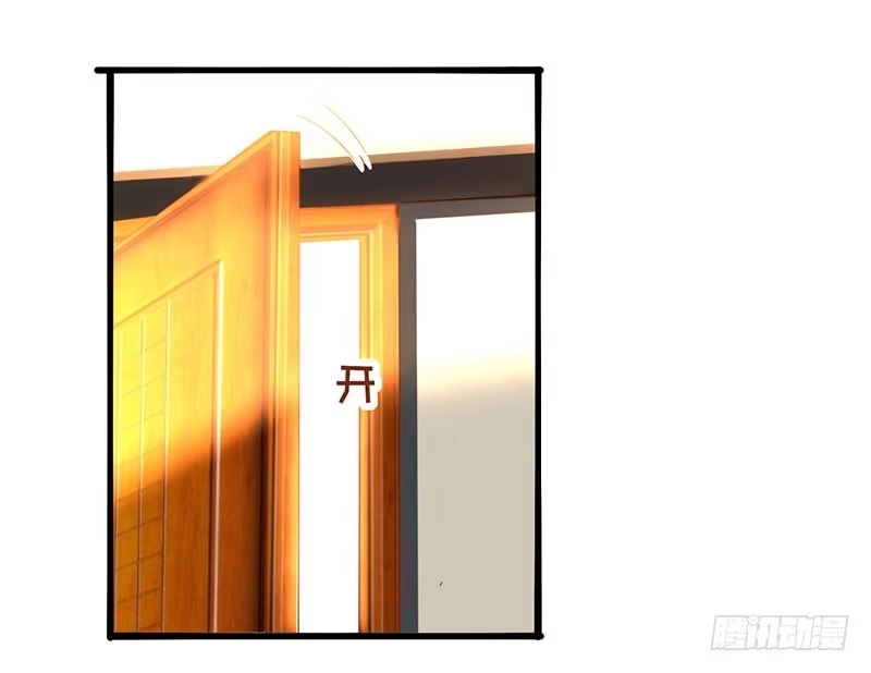 总裁爹地超给力 第5话 寻找爹地 第22页