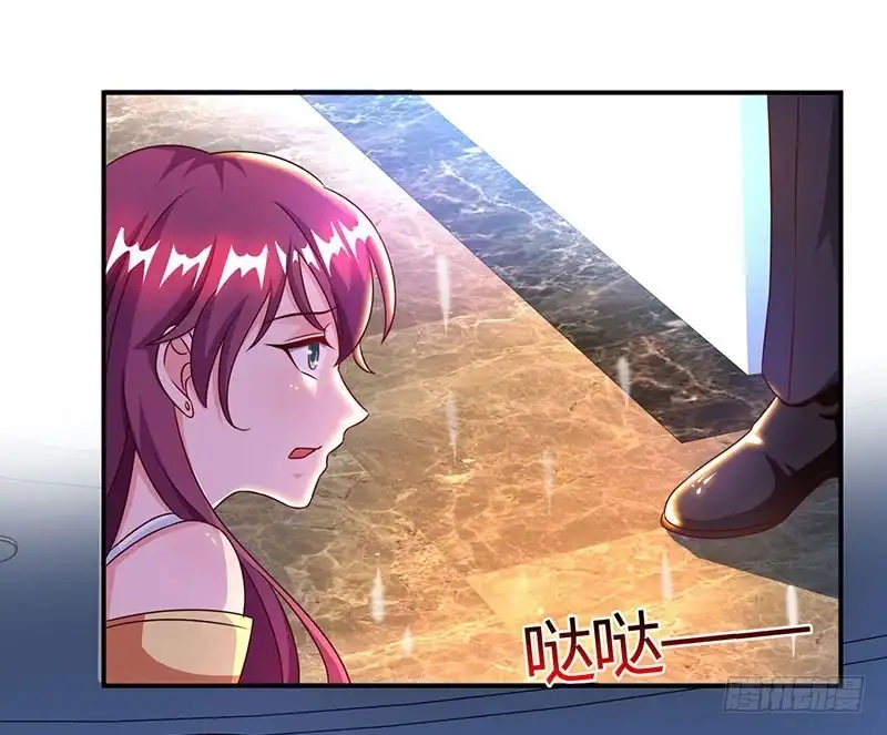 总裁爹地超给力 第53话 让她清醒下！ 第18页