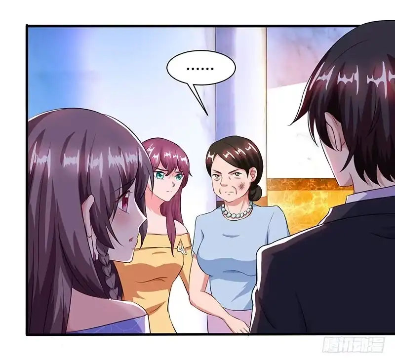 总裁爹地超给力 第54话 当众打脸 第30页