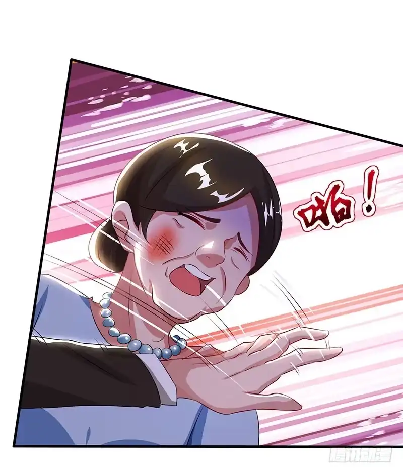 总裁爹地超给力 第54话 当众打脸 第24页
