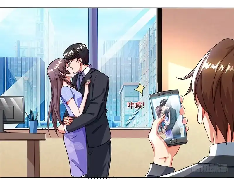 总裁爹地超给力 第55话 一切有我 第24页