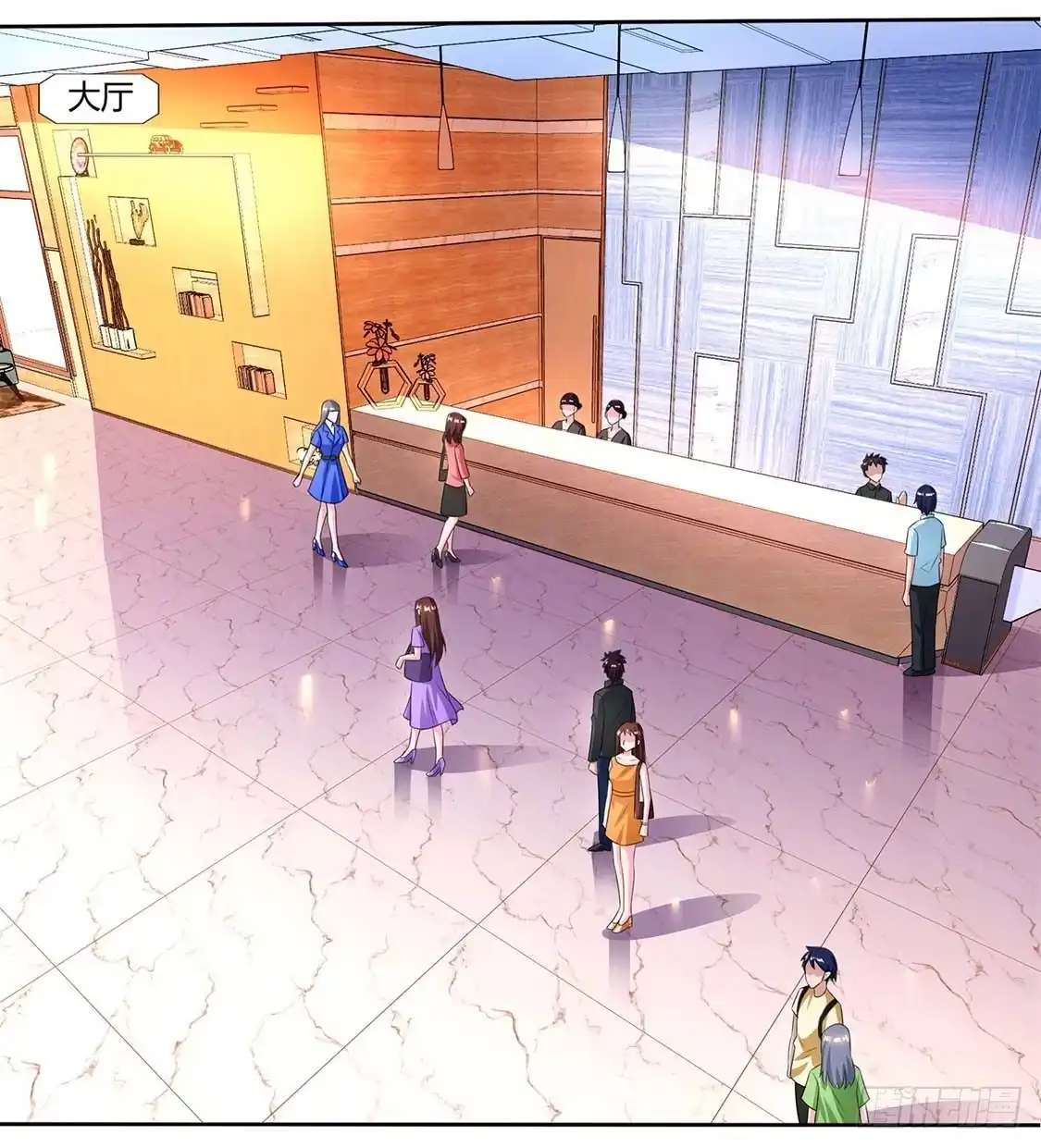 总裁爹地超给力 第64话 不给面子 第4页