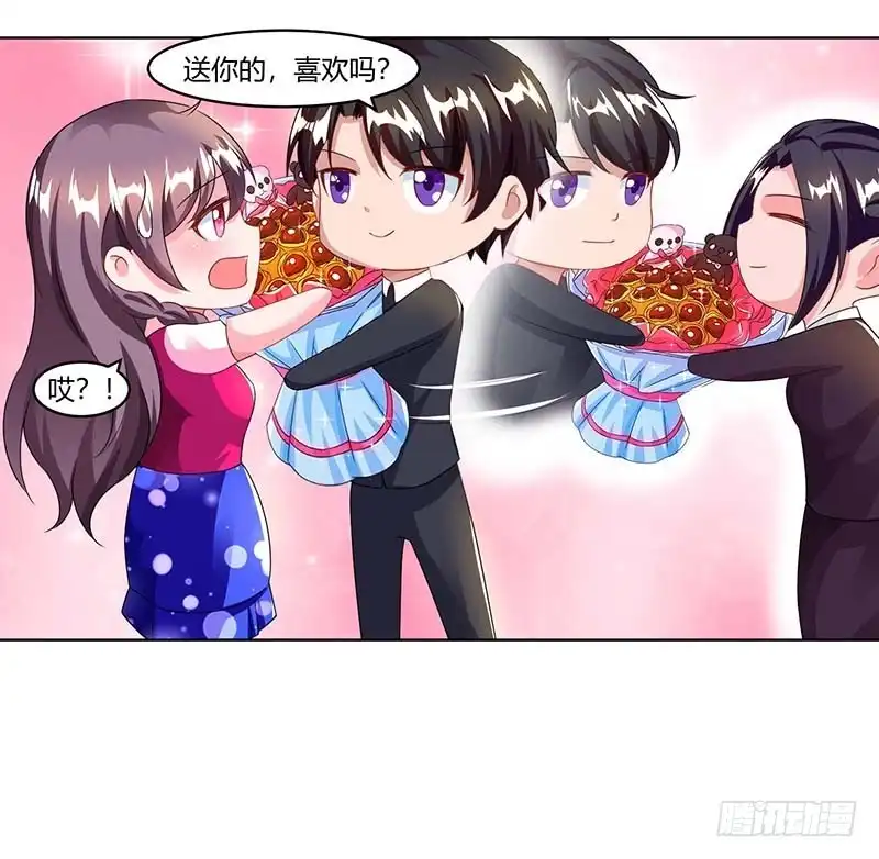 总裁爹地超给力 第65话 风言风语 第22页