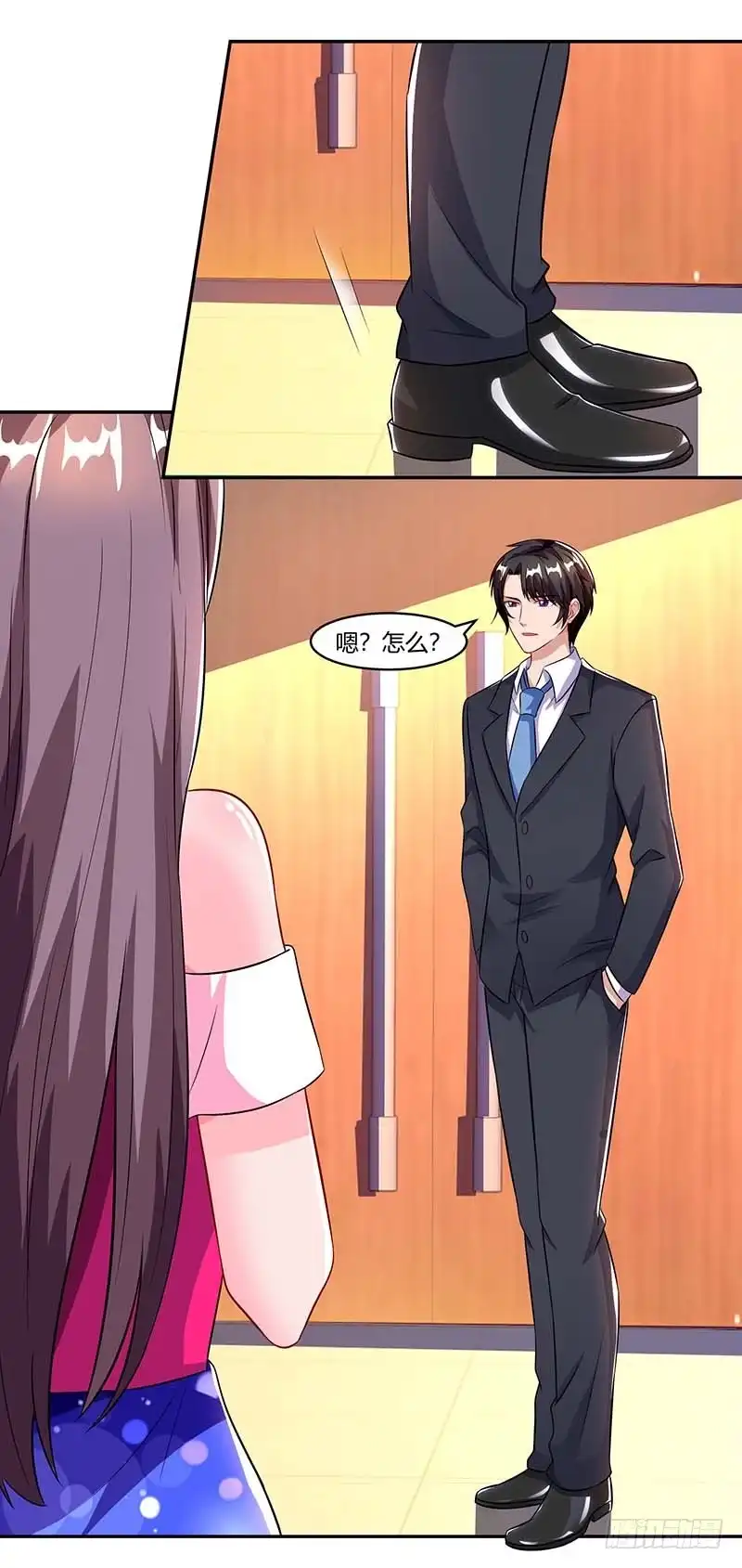 总裁爹地超给力 第66话 爷爷来电 第9页