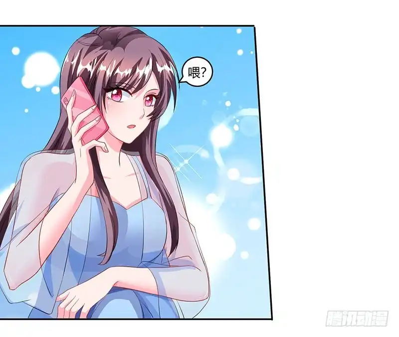 总裁爹地超给力 第69话 和儿子爱好一样 第19页