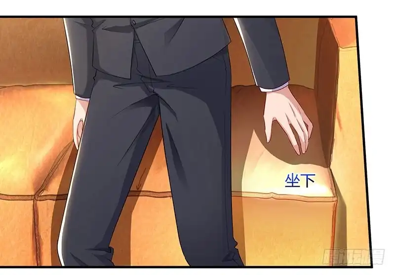 总裁爹地超给力 第69话 和儿子爱好一样 第3页