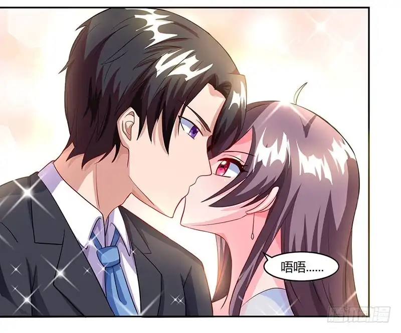 总裁爹地超给力 第69话 和儿子爱好一样 第8页
