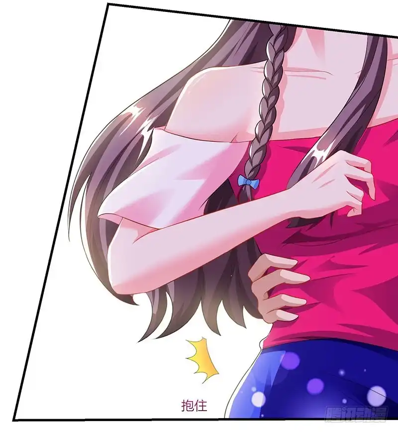 总裁爹地超给力 第71话 感情太好，情难自禁 第17页