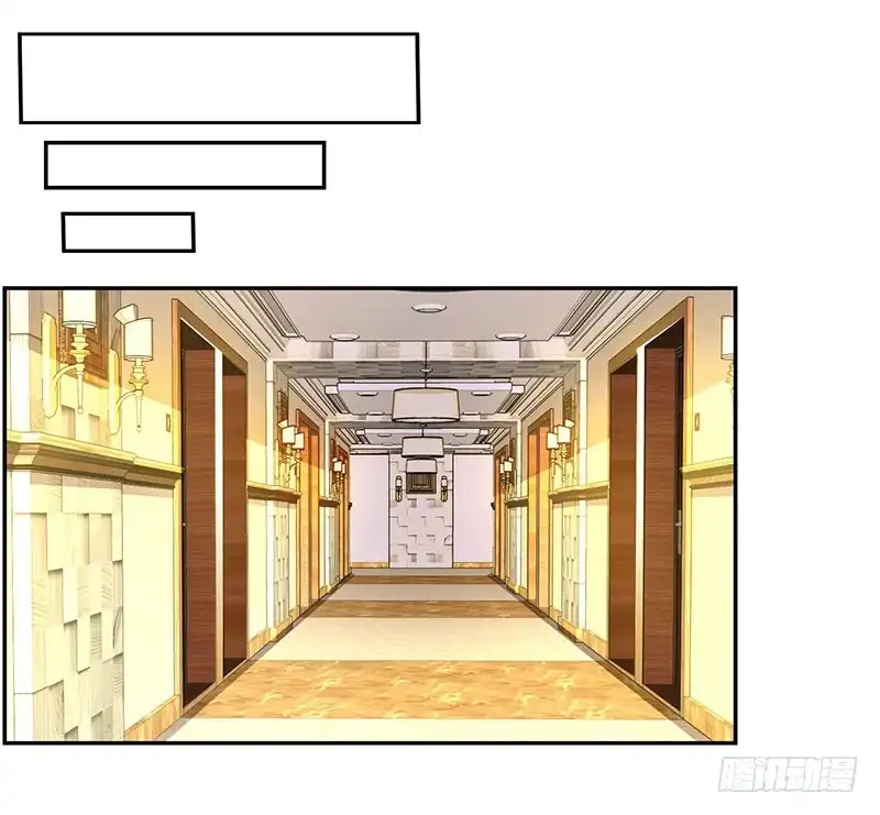 总裁爹地超给力 第74话 继承权 第1页