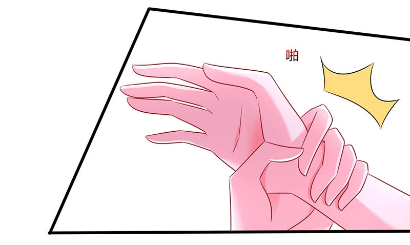 总裁爹地超给力 第74话 继承权 第21页