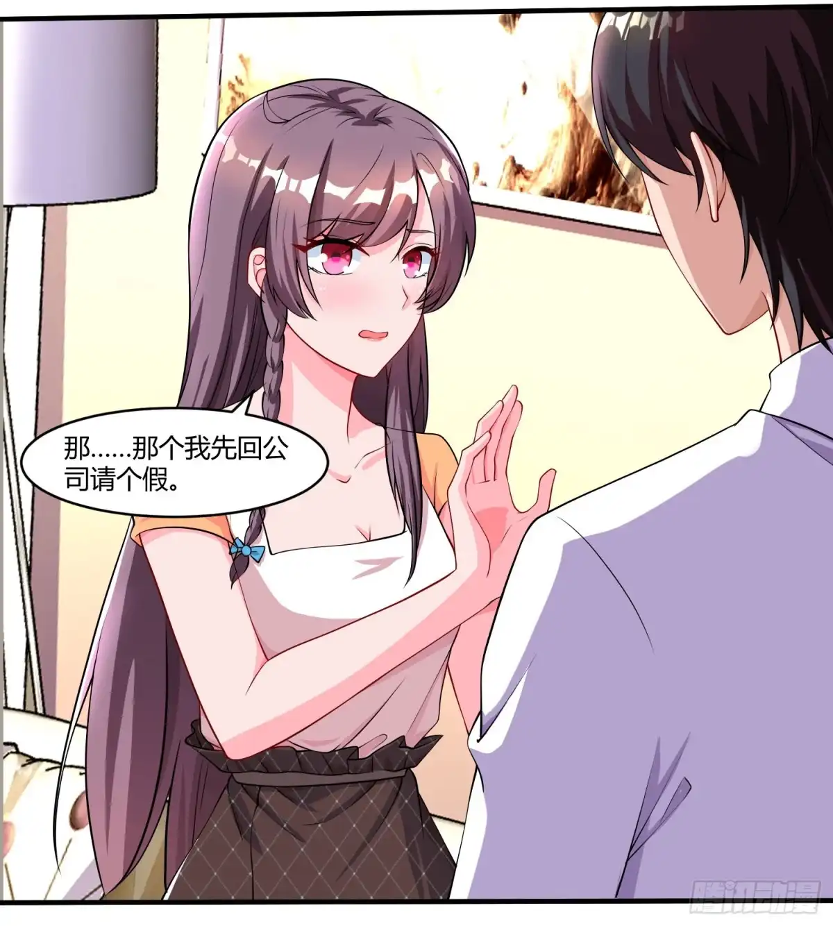 总裁爹地超给力 第77话 我要你喂我 第28页