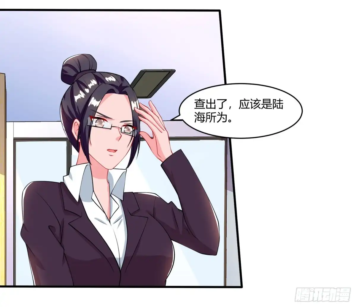 总裁爹地超给力 第78话 二叔的试探 第2页