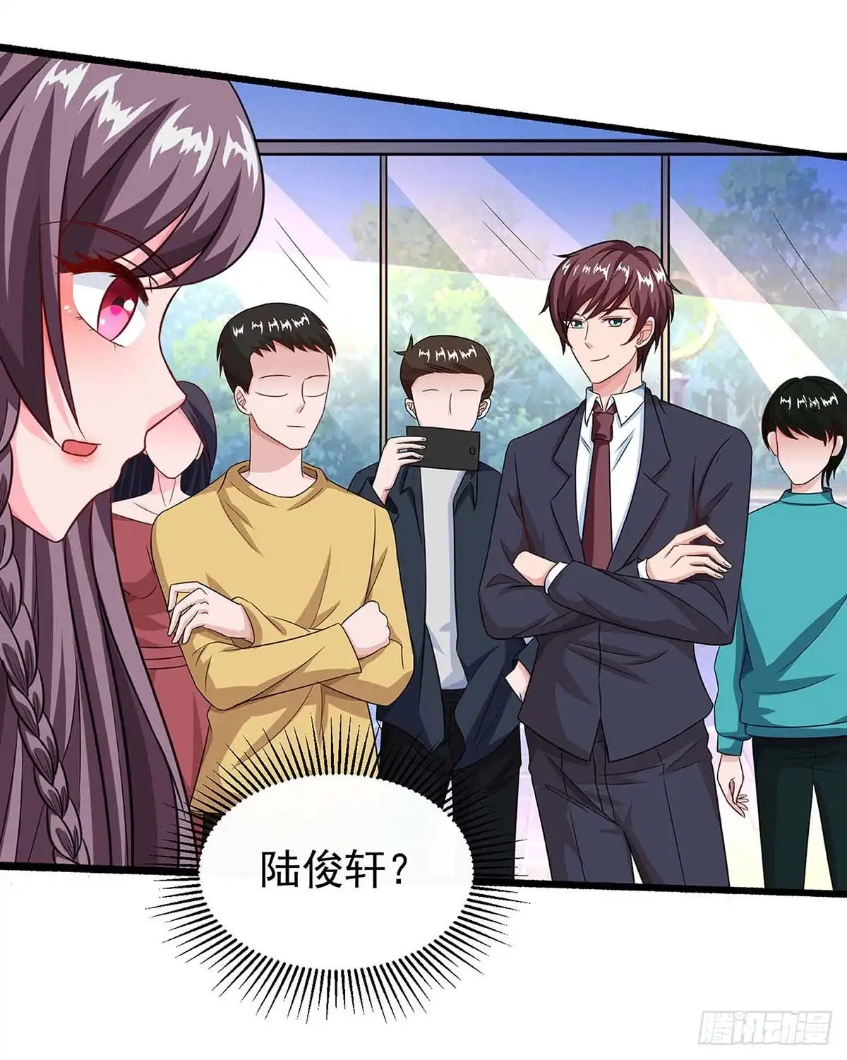 总裁爹地超给力 第80话 陆海被抓 第20页