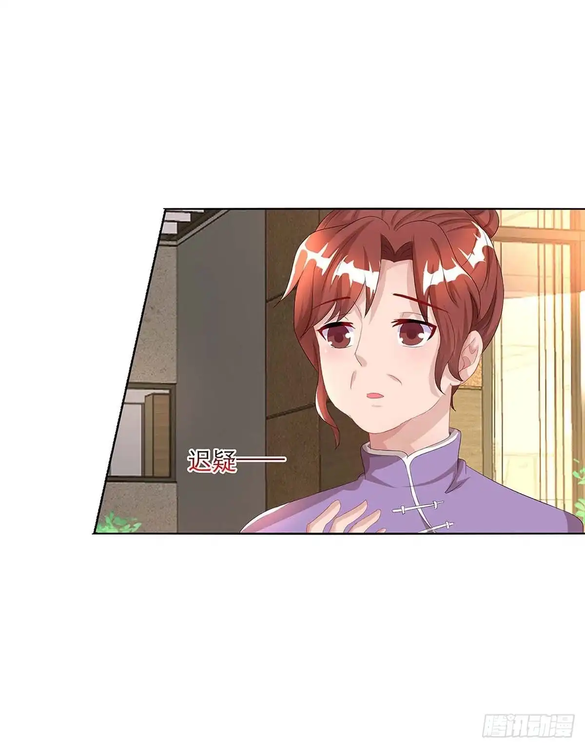 总裁爹地超给力 第85话 履行诺言 第2页