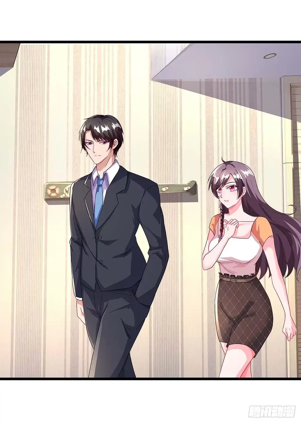 总裁爹地超给力 第86话 信我 第8页