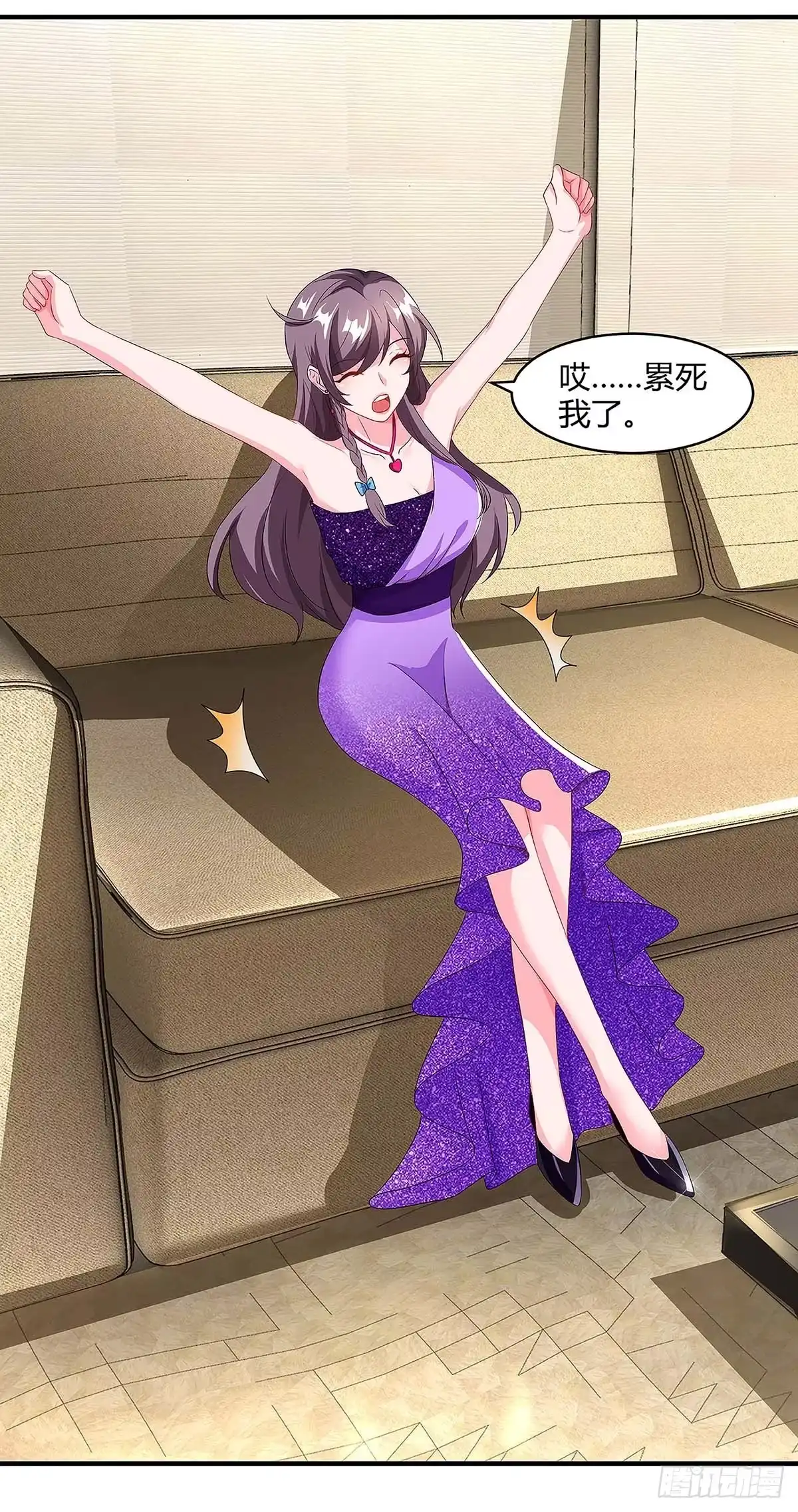 总裁爹地超给力 第91话 走着瞧 第22页